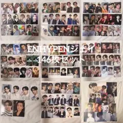 ENHYPEN JAY ジェイ トレカ ポストカード まとめ売り 146枚セット ENHYPEN JAY ジェイ トレカ ポストカード まとめ売り 146枚セット