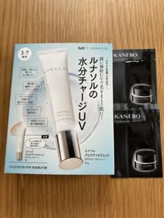 2025年最新】雑誌 Creamの人気アイテム - メルカリ