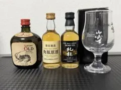 サントリー 山崎 180ml 4本セット - メルカリ