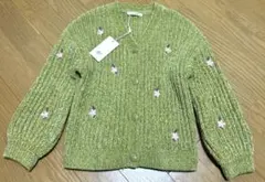 Item thumbnail for item 79cfee9a-f630-404e-8f6c-e7419e3d9e3e