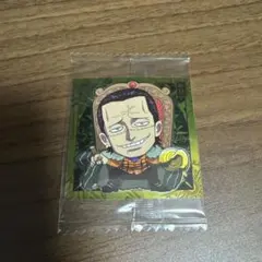 にふぉるめーしょん ワンピース大海賊シールウエハースLOG.4 クロコダイル
