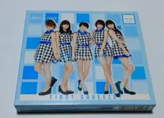 Juice=Juice FIRST SQUEEZE!