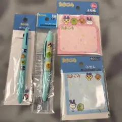 たまごっち　メモ帳　付箋　3色ボールペン　シャープペンシル