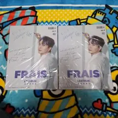 SUPERJUNIOR 利特 中國雜誌 FRAIS 附小卡