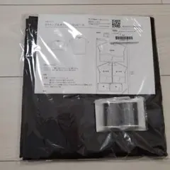 check&stripeコーデュロイ生地 1.9m(ミシン糸セット)