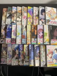 2026年最新】ドメスティックな彼女グッズの人気アイテム - メルカリ