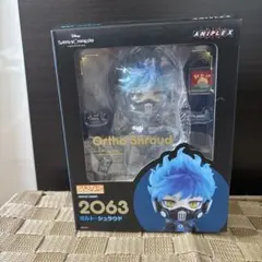 美品【ツイステねんどろいど】完全未開封 オルト 缶バッジ付き