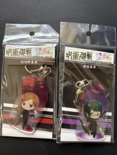 呪術廻戦　アクリルキーホルダー　野薔薇、真希