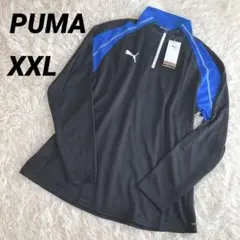 PUMA プーマ　サッカーウエアー レディース　クォータジップトップ　長袖シャツ