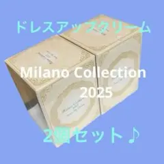 2026年最新】ミラノコレクション 2025の人気アイテム - メルカリ