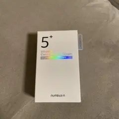 ナンバーズイン 5番 白玉グルタチオンC美容液