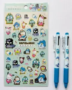 サンリオ 3色ボールペン2本＋シール1枚 ハピダンブイ 日本限定 プレゼント
