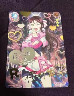 メルカリ