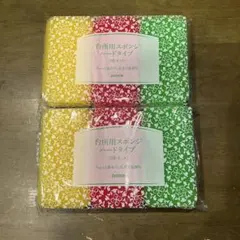 Item thumbnail for item fded85c9-56b4-41d3-a006-3641e515b5df