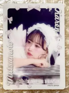 2025年最新】LARME チェキ 松本かれんの人気アイテム - メルカリ