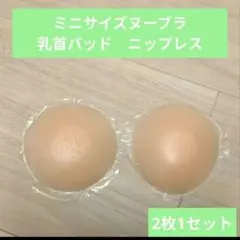 Item thumbnail for item 41d71a51-3309-47bb-a3fe-fea26e2b54fa