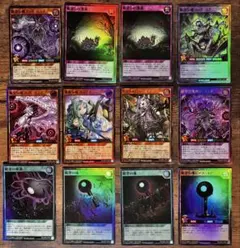 遊戯王　オーバーラッシュパック4　ウルトラ　スーパー　ノーマル　まとめ売り