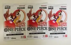 即日発送】ラウンドワン ワンピースカード プロモ 未開封パック 3個