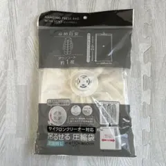 Item thumbnail for item 74c87e66-29e6-47b3-9311-a4c966dd59a2