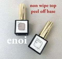 2025年最新】enoi ノンワイプの人気アイテム - メルカリ