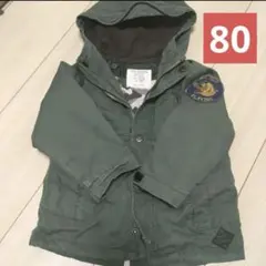 男の子 アウター