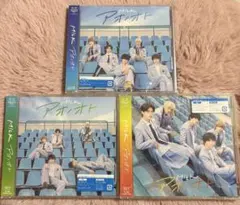 M!LK アオノオト 3形態セット 通常盤 初回A 初回B