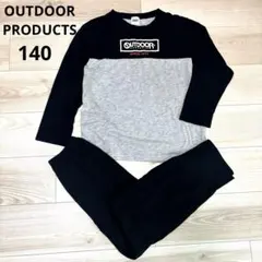 OUTDOOR PRODUCTS パジャマ　上下　セット　140