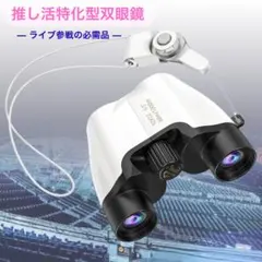 Item thumbnail for item 86952096-9e7c-483e-a7df-28181c9d1615