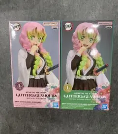 2025年最新】GLITTER&GLAMOURS 甘露寺蜜璃 SPECIAL COLORの人気