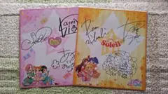 2026年最新】ヴァンガード バヴサーガラ デッキの人気アイテム - メルカリ