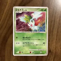 シェイミ LV.42 ポケモンカード - メルカリ