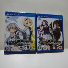 ☆グリザイアファントムトリガー 01&02＋03&04☆