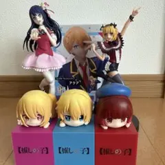プライズフィギュア　まとめ売り17個　推しの子 推しの子 プライズ フィギュア まとめ売り 17体