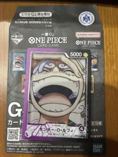 一番くじ　ワンピース　カードゲーム　G賞　カードデザインアクリルスタンド　ニカ