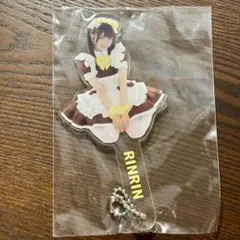 2025年最新】あっとほぉーむカフェ キーホルダーの人気アイテム