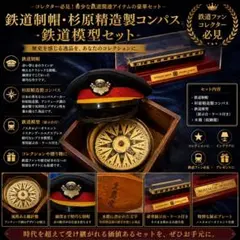 サバゲー等用空挺ベレー帽59cm帽章いぶしタイプ付き - メルカリ