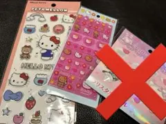 Hello Kitty キャラクターシール 3種類セット