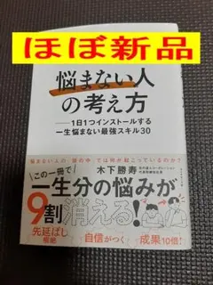 Item thumbnail for item 82842436-a58c-40b5-8509-88490b3e793a