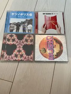 2025年最新】結婚式 cd セットの人気アイテム - メルカリ