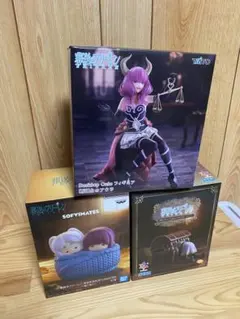 葬送のフリーレン フィギュア 3種セット