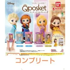 Qposket ミニチュアコレクション2 ディズ二ーキャラクター 4種