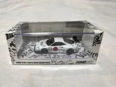 2026年最新】INNO64 オートサロンの人気アイテム - メルカリ