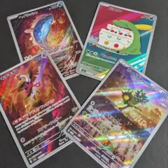 Item thumbnail for item 5fcb6aac-8060-42d8-81a5-734b861958e0