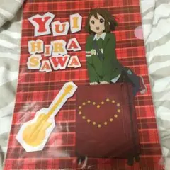 けいおん 平沢唯 クリアファイル
