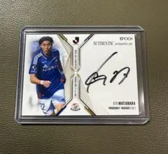 2026年最新】マリノス サインの人気アイテム - メルカリ