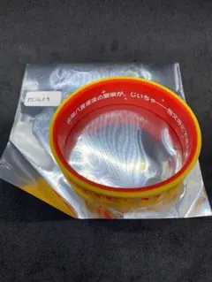 ウマ娘 6th 公式 トレーディング シリコンバンド ヤエノムテキ