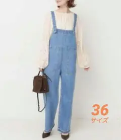 スピックアンドスパン　5 1/2オーバーオール☆