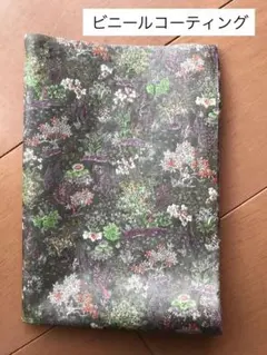 リバティ こども