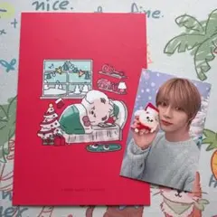 TXT SBS GGUM 歌謡大典 サノク トレカ ボムギュ