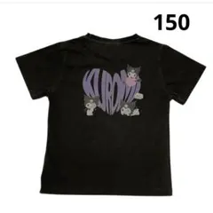 ❤︎サンリオ❤︎クロミ❤︎Tシャツ❤︎半袖❤︎新品❤︎150❤︎